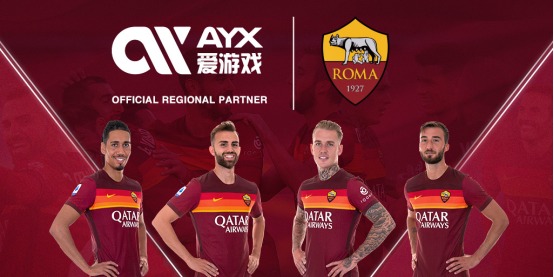 融合速度